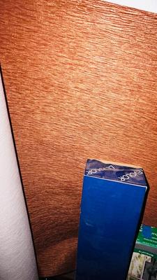 BAMBOO STICKS, NEW LEVELOR BLIND, TWO KINDS OF VINYL FLOORING AND A UPHOLSTERY VINYL PLUS MORE!