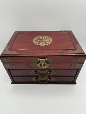 Large Chinese Brass & Wood Jewelry Box (See Details)