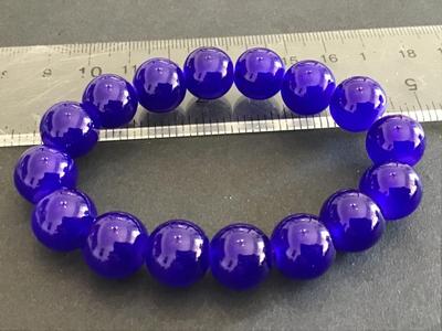 Colbalt Blue Glass Bracelet
