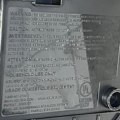 LOT 60D: Keurig Coffee Maker and Oster Countertop Oven