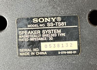 LOT 85C: Sony 5-Disc DVD Home Theater System with Speakers - HCD-HDX275