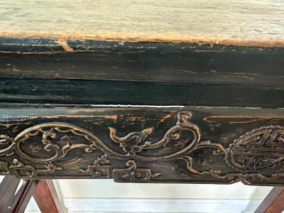 Vintage Chinese Style Carved Console / Altar Table with Scroll Ends