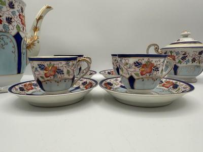 Occupied Japan Hand-Painted Porcelain Coffee Set — Bold China, Floral & Gold Trim