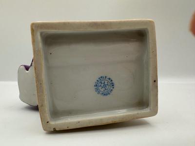 Vintage Goldcastle Japan Kissing Toothbrush Holder