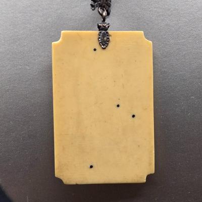 LOT 5J: Antique Adjustable Slide Ribbon Pendant Necklace