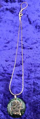 LOT 52J: Assortment of 14-24 Inch Goldtone Necklaces, Trifari Necklace, and Limoges Pill Box