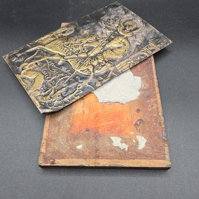 LOT 75: 925 Silver Plaque Depicting the Holy Family and Saint George and the Dragon Plaque