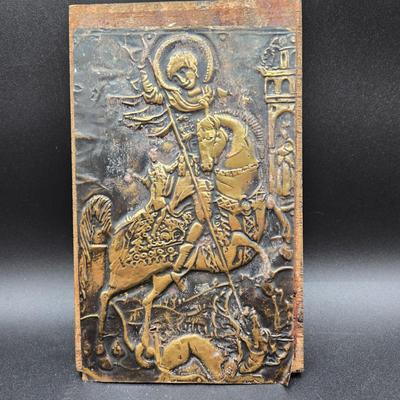 LOT 75: 925 Silver Plaque Depicting the Holy Family and Saint George and the Dragon Plaque