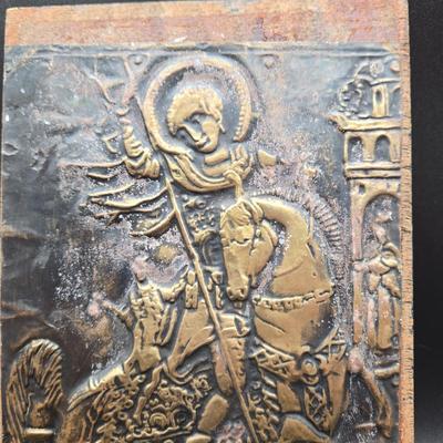 LOT 75: 925 Silver Plaque Depicting the Holy Family and Saint George and the Dragon Plaque