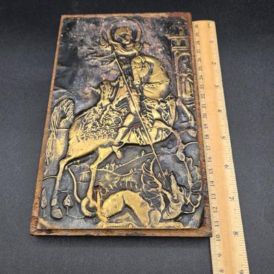 LOT 75: 925 Silver Plaque Depicting the Holy Family and Saint George and the Dragon Plaque