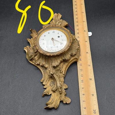 LOT 80: Vintage Brass Vase and Antique French Clock