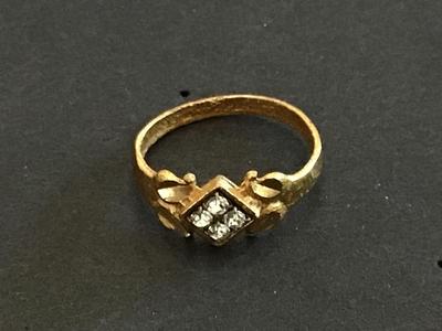 Vintage Cocktail Ring