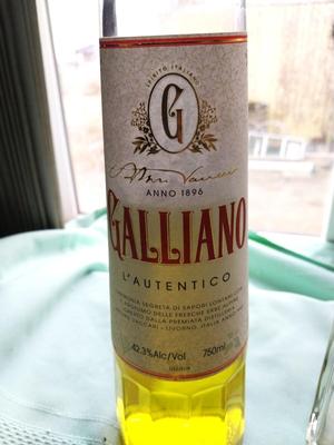COOL GALLIANO BOTTLE-DECANTER AND AMBER COLOR MUG