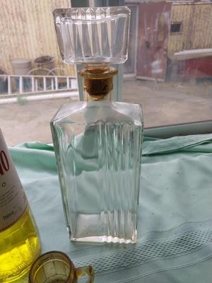 COOL GALLIANO BOTTLE-DECANTER AND AMBER COLOR MUG