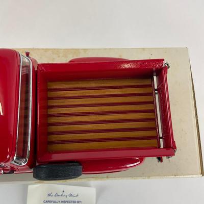 Sale Photo Thumbnail #1095: New in box condition