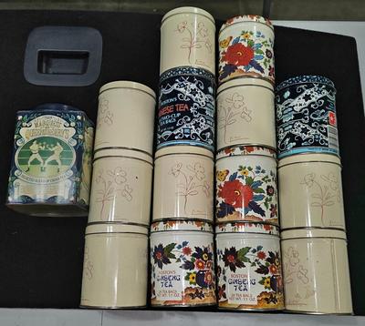 Sale Photo Thumbnail #150: Old Japanese/Chinese Ginseng Tea Can Collector Lot