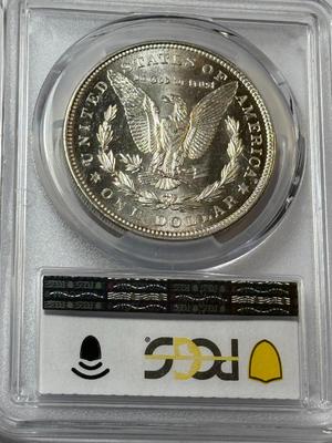 PCGS CERTIFIED 1921-P MS63 MORGAN SILVER DOLLAR W/PROOF LIKE SURFACES AS PICTURED.