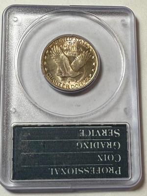 PCGS CERTIFIED RATTLER 1923-P MS63 GOLDEN TONED STANDING LIBERTY QUARTER AS PICTURED.
