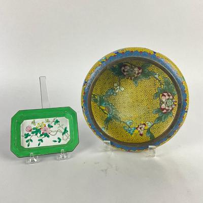 Sale Photo Thumbnail #1262: Tray is hand-painted, made of tin
Bowl: 8" diameter x 2.5" high
Tray: 3.75" deep x 5" wide