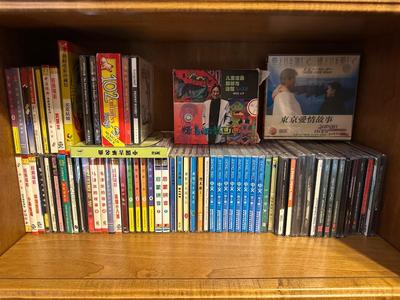 Office Lot - Foreign Language Materials #1
