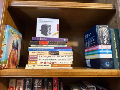 Office Lot - Foreign Language Materials #3