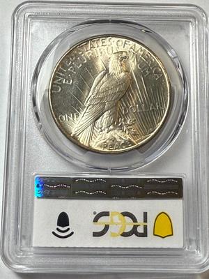 PCGS CERTIFIED 1935-P MS63 PEACE SILVER DOLLAR BETTER DATE AS PICTURED.