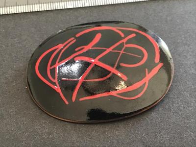 Signed Flo Sanders Copper Hand Painted