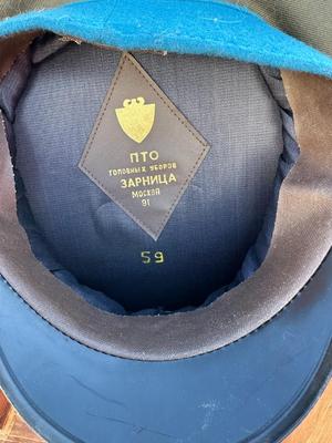 VINTAGE SOVIET UNION AIR FORCE OFFICERS CAP