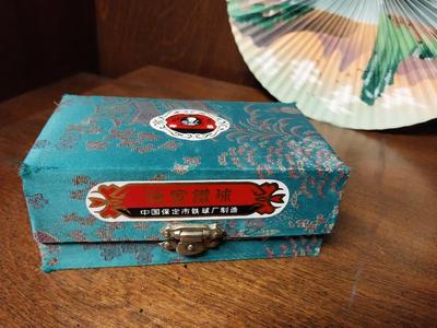 ASIAN MUSICAL STRESS BALLS AND FAN
