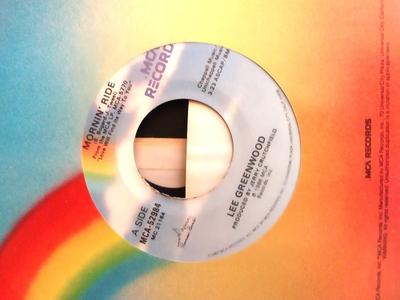 45S LPS