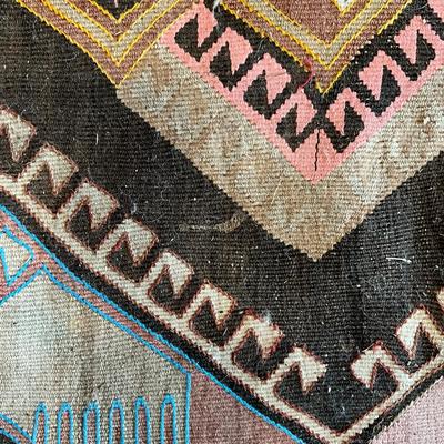Sale Photo Thumbnail #611: Tribal diamond pattern, has some damage (refer to photos)
Measures: 8'2" wide x 11'10" long