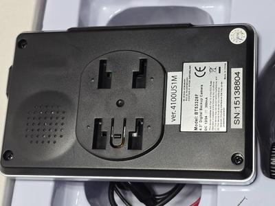 Yada 4.3" Digital Back up camera