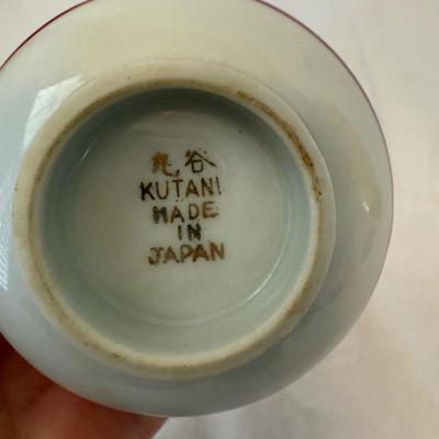 Nippon Nut Bowl Set and More (LR-BM)