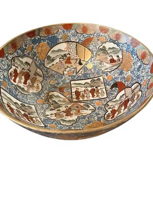 Decor - Large Satsuma Bowl