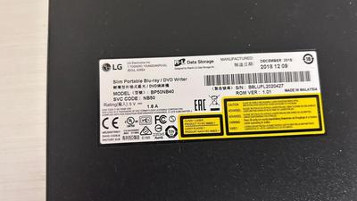 HP PAVILION m6 1045dx ENTERTAINMENT PC AND LG BLU-RAY DVR BURNER