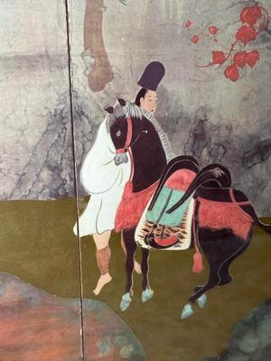 Framed Asian Landscape Print