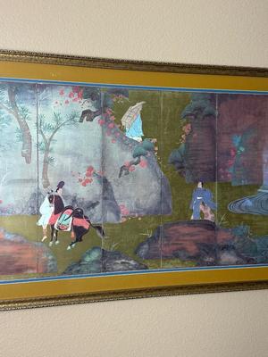 Framed Asian Landscape Print