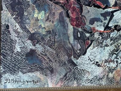 Framed Abstract Mixed Media Artwork