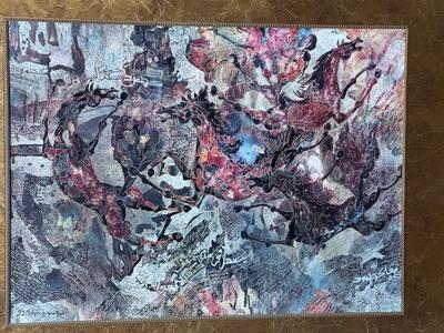 Framed Abstract Mixed Media Artwork