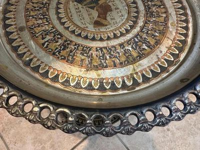 Handmade Egyptian Two-Tier Metal Tray Table
