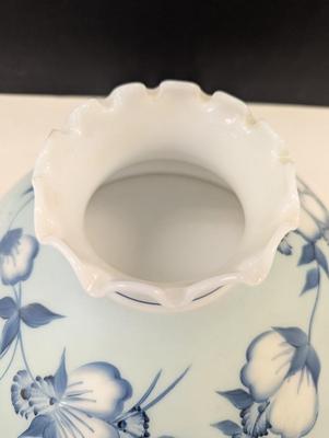 Sale Photo Thumbnail #2392: There are some blemishes on the shade and chips on the inside rim