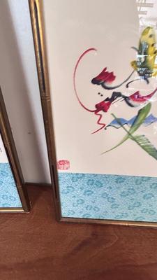 4 PIECE SET OF SIGNED ASIAN ARTWORK ( 4th in separate pic)