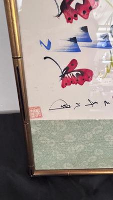4 PIECE SET OF SIGNED ASIAN ARTWORK ( 4th in separate pic)