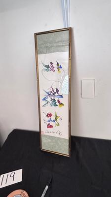 4 PIECE SET OF SIGNED ASIAN ARTWORK ( 4th in separate pic)