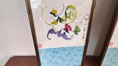 4 PIECE SET OF SIGNED ASIAN ARTWORK ( 4th in separate pic)