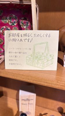 UNIQUE HOME DECOR FROM OTHER COUNTRIES