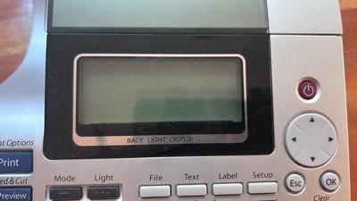 KENWOOD R-2000 COMMUNICATIONS RECEIVER RADIO, BOSE COMPUTER SPEAKERS AND BROTHER LABEL MAKER