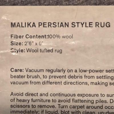 LOT 220H: Two Persian Style Wool Rugs