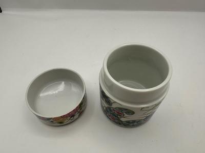 Lenadel Japan Hand-Painted Porcelain Floral Lidded Jar