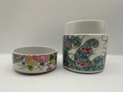 Lenadel Japan Hand-Painted Porcelain Floral Lidded Jar